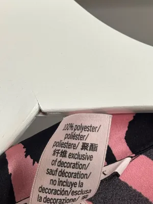 Victoria's Secret Zebra Print Satin Pajama Top thumbnail 3