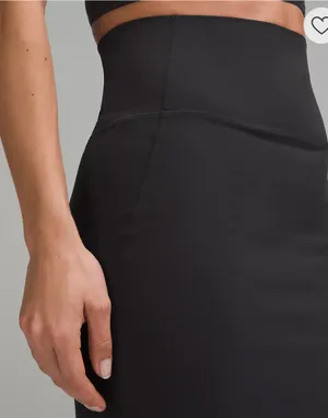 Lululemon Nulu Slim-Fit High-Rise Skirt thumbnail 4
