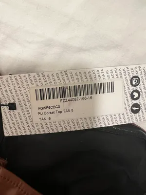 Boohoo Brown Leather Corset Top thumbnail 3