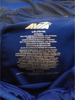 Avia Women's Blue Athletic Shorts with Gray Waistband, Size Large thumbnail 5