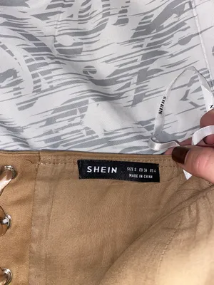 SheIn Tan Lace Up Corset Top thumbnail 4
