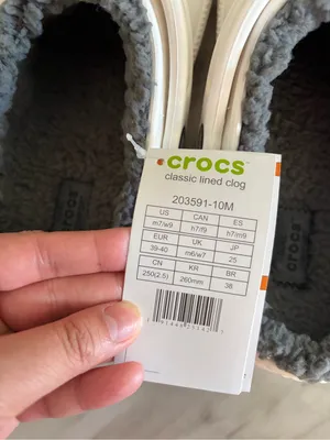 NWT Crocs Classic Lined Clog White Grey Fleece Unisex M7/W9 thumbnail 4