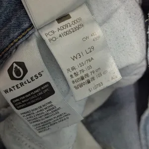 Levi's High Waisted Straight Jeans Light Wash Blue Cotton Hemp Relaxed Fit Baggy thumbnail 5