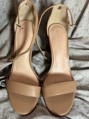 Kelly & Katie Beige Block Heel Sandals with Ankle Strap thumbnail 2