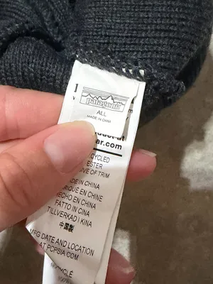 Patagonia hat thumbnail 3