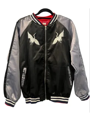 Vintage Style Japanese Sukajan Souvenir Jacket Crane Embroidery Black Satin XXL thumbnail 1