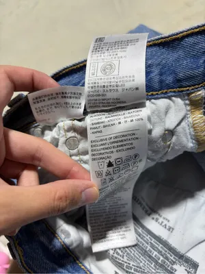 Levi’s premium denim 501 Classic Blue Denim Cutoff Shorts 29 thumbnail 9