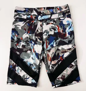 Free People Movement Daybreak Green Camo Reversible Bike Shorts Size S thumbnail 1