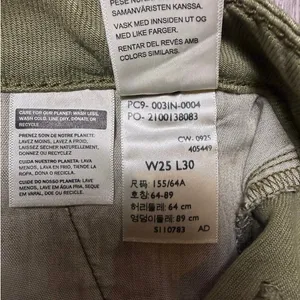 Levi’s Baggy Dad Cargo Tencel Pants Green thumbnail 6