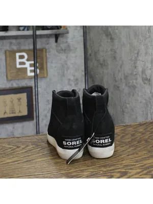 Sorel Out N About Pull-On Wedge Sneakers 2058651 Black / Sea Salt 6M thumbnail 4