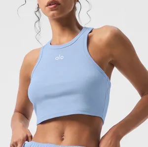 Alo Yoga Aspire Tank Seashell Blue/White S thumbnail 1