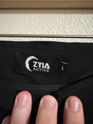 NWT Zyia jogger pants thumbnail 2