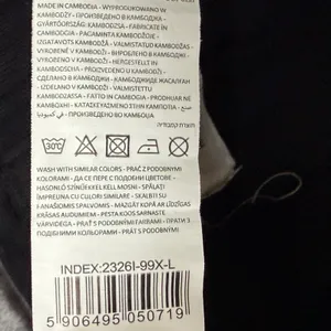 Reserved‎ Flared Sweatpants Size M Black Cotton Jersey Lounge Comfort Athleisure thumbnail 13