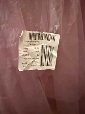 BCBGMAXAZRIA Corset Tulle Gown in Pink Tint thumbnail 7