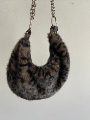 Leopard Print Faux Fur Shoulder Bag with Chain Strap - Brown thumbnail 2