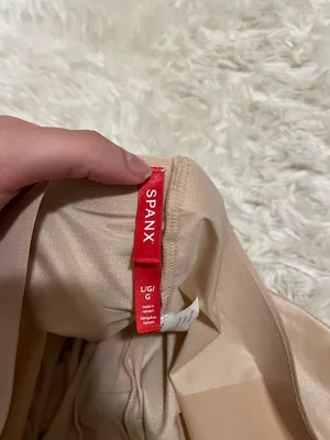 High Waisted Tummy Control Shorts in Nude thumbnail 4