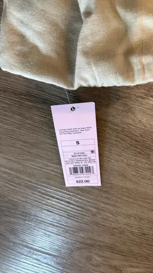 Target tube top thumbnail 2