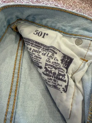 Levi’s 501 Denim Shorts thumbnail 3
