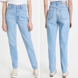 MOTHER Snacks High Waisted Twizzy Skimp Jeans Just a Nibble, 28 thumbnail 2