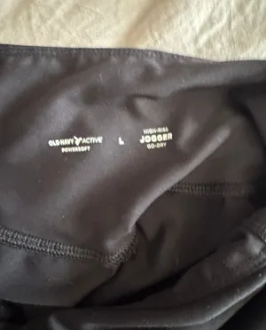 Old Navy Black  Joggers thumbnail 3