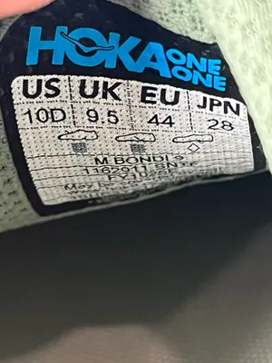 NIB Hoka Bondi 9 Men's Size 10 (US 10D / EU 44) SNTF Green Running Shoes⁠ thumbnail 6