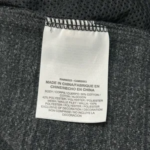 Nike Advance 15 Knit Jacket  thumbnail 6