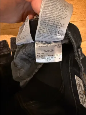 Levi’s Black Distressed Jeans thumbnail 5