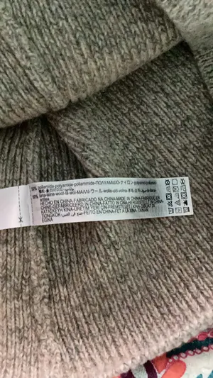 NWT Zara Wool Blend Tan Mini Skirt Medium thumbnail 5