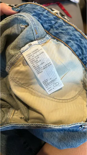 Abercrombie Curve Love Low Rise Baggy Shorts thumbnail 9