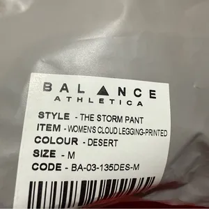 Balance Athletica Vitality Women’s M Storm Rider Leggings Brown Swirl Cloud‎ NWT thumbnail 4