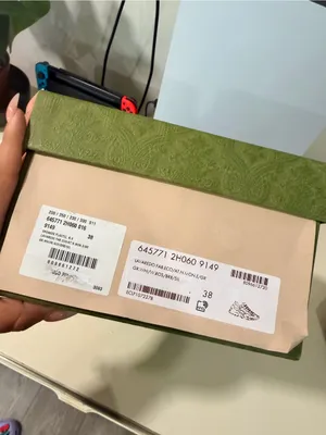 Gucci Gold Leather-Trim Sneakers thumbnail 14