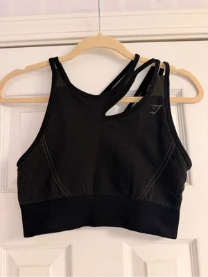 Gymshark ULTRA SEAMLESS SPORTS BRA size small/medium thumbnail 2