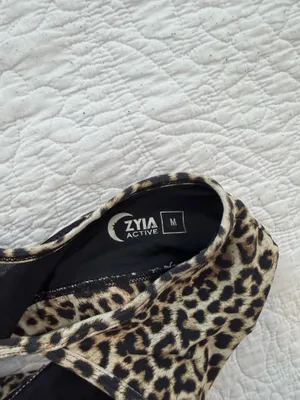 Zyia Active Leopard Bra  thumbnail 3