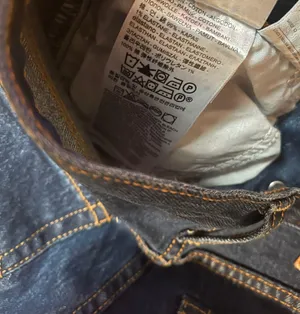 Levi’s Wedgie Dark Wash Jeans thumbnail 6