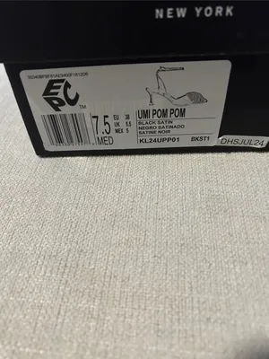 Kenneth Cole New York Umi Pom Pom Pumps, Black Satin. size 7.5, NEW with Box thumbnail 12