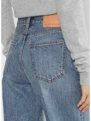 Denim Forum The Farrah Hi-Rise Wide Leg Jeans Light Wash Size 26 Aritzia thumbnail 3