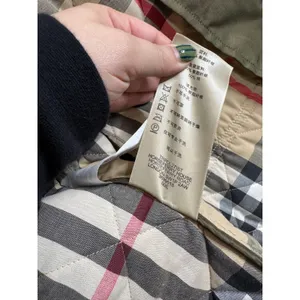 Burberry Brit Belted Quilted Green Jacket‎ with Nova Check Lining Size Xsmall thumbnail 10