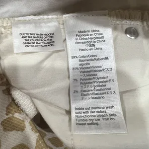 J. Crew Size 29 Jeans‎ 10" High Rise Toothpick Animal Print Safari Leopard NEW thumbnail 10