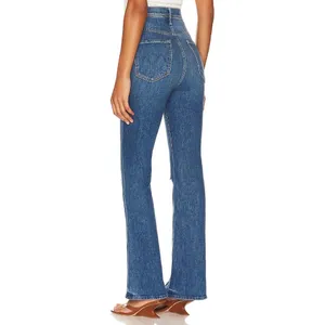 NWT Mother Tippy Top Cruiser Sneak in Globe Trotter High Rise Flare Jeans 30 thumbnail 3