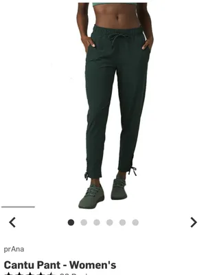 PrAna Black Women's Cantù Drawstring Track Joggers thumbnail 6