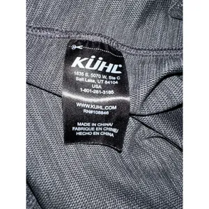 Kuhl Biker Shorts Womens Small Athletic Stretch Heather Gray Workout Size Large thumbnail 7