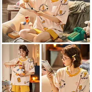 Short Sleeve Pajama Set Women Size s‎ Yellow New Cartoon Duck Print Loungewear thumbnail 2