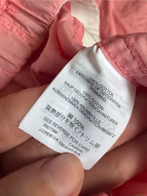 J. Crew Vintage Pajama Set- Cool Pink- Size XS thumbnail 7