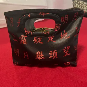 Bag Black Satin Clutch with Red Embroidered Characters & Gold Frame by LA REGALE thumbnail 4