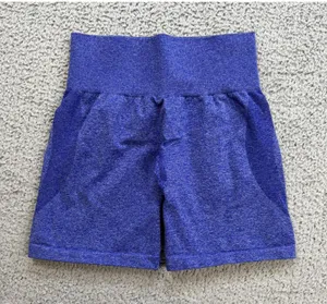 NVGTN Seamless Scrunch Shorts Womens XS Blue Contour‎ Gym Workout Activewear thumbnail 1