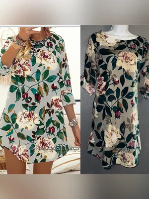 Women’s Floral Boutique Shift Short Sleeve Beige Brown Dress size Large thumbnail 2