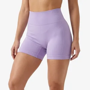 SET Active Sculptflex Bike‎ Shorts Medium Purple High Rise Seamless Workout thumbnail 1