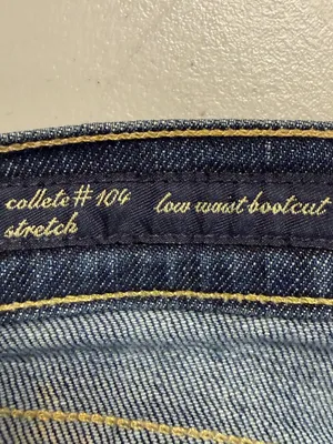 Citizens of Humanity Collete Bootcut Low Rise Denim Jeans Women's 26 Dark Madrid thumbnail 16