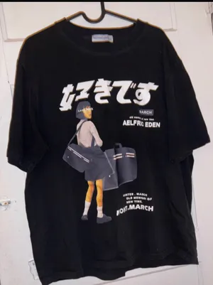 Aelfric Eden Graphic Tee thumbnail 1