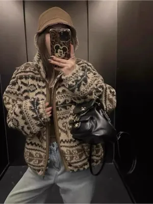Cozy Patterned Sherpa Jacket in Brown & Cream Size M thumbnail 2